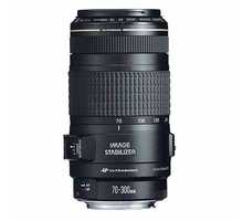 Canon 70-300mm f3.5-5.6 Zoom Lens
