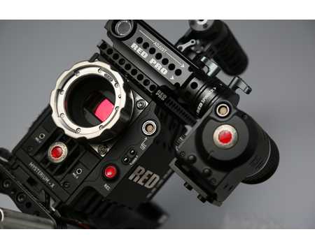 Red Epic Dragon