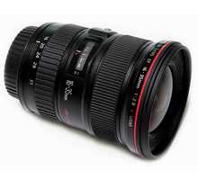 Canon EF 16-35mm f2.8 Ultra Wide Angle Zoom